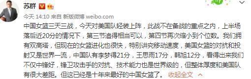 欧美精品久久一区二区三区